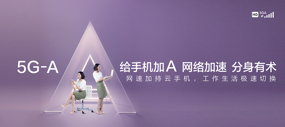 合浦县移动宽带移动宽带新装价格表